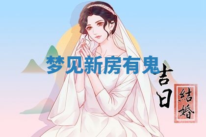 2026年03月01日出生的卢姓男孩子取名指南：吉祥好听的名字推荐