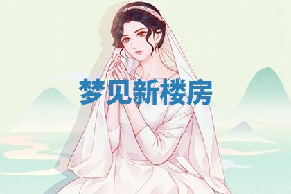 2026年03月01日出生的卢姓男孩子取名指南：吉祥好听的名字推荐