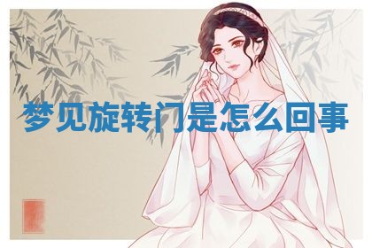 2026年03月01日出生的卢姓男孩子取名指南：吉祥好听的名字推荐