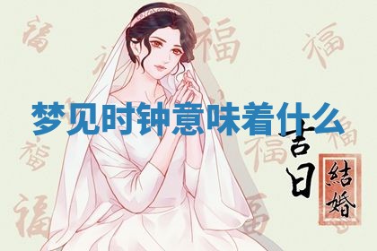2026年03月01日出生的卢姓男孩子取名指南：吉祥好听的名字推荐