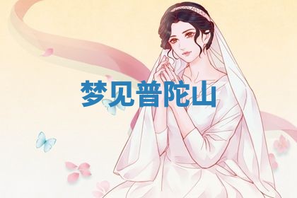 2026年03月01日出生的卢姓男孩子取名指南：吉祥好听的名字推荐