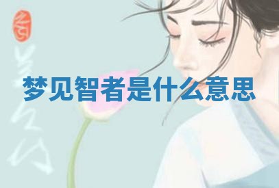 黄历2025年6月23日搬家推荐吗