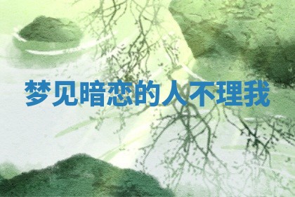 2026年03月01日出生的卢姓男孩子取名指南：吉祥好听的名字推荐