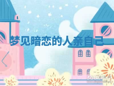 2026年03月01日出生的卢姓男孩子取名指南：吉祥好听的名字推荐
