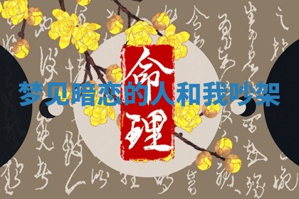 2026年03月01日出生的卢姓男孩子取名指南：吉祥好听的名字推荐