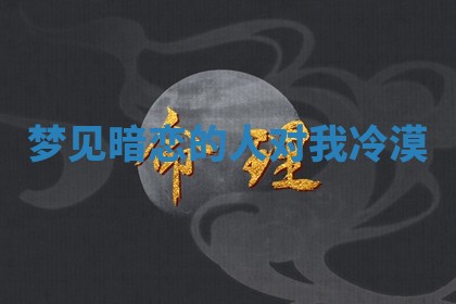 2026年03月01日出生的卢姓男孩子取名指南：吉祥好听的名字推荐