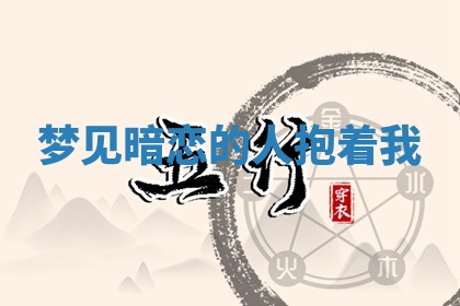 2026年03月01日出生的卢姓男孩子取名指南：吉祥好听的名字推荐