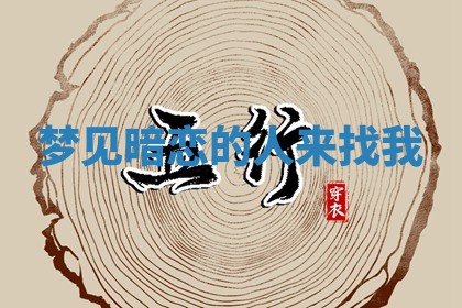 2026年03月01日出生的卢姓男孩子取名指南：吉祥好听的名字推荐