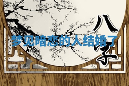 2026年03月01日出生的卢姓男孩子取名指南：吉祥好听的名字推荐