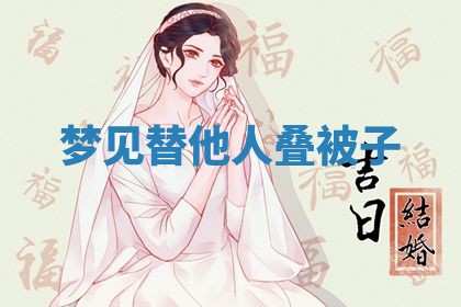 2026年03月01日出生的卢姓男孩子取名指南：吉祥好听的名字推荐