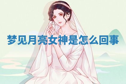 2026年03月01日出生的卢姓男孩子取名指南：吉祥好听的名字推荐