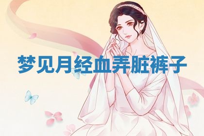 2026年03月01日出生的卢姓男孩子取名指南：吉祥好听的名字推荐