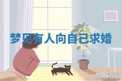 如何给2026年01月18日出生的黎姓男宝宝起个好名字？专业分析与建议