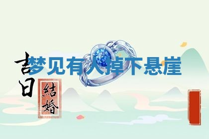 2025年10月19日求财打牌财神吉位