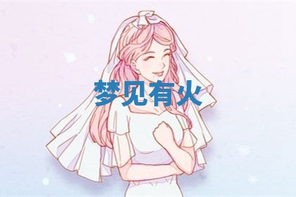 如何给2026年01月18日出生的黎姓男宝宝起个好名字？专业分析与建议