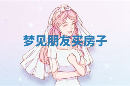 2026年03月01日出生的卢姓男孩子取名指南：吉祥好听的名字推荐