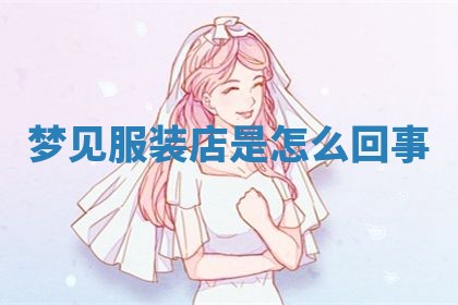 2026年03月01日出生的卢姓男孩子取名指南：吉祥好听的名字推荐