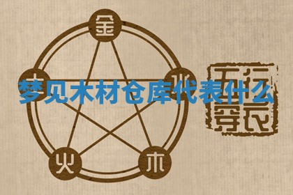 2026年03月01日出生的卢姓男孩子取名指南：吉祥好听的名字推荐