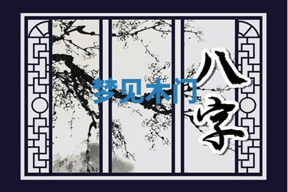 2025年10月19日求财打牌财神吉位