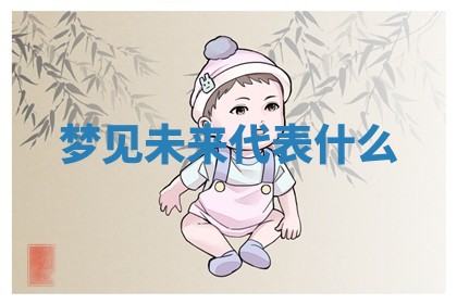 2025年10月19日求财打牌财神吉位