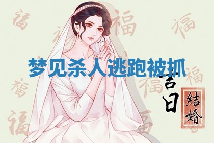 2026年03月01日出生的卢姓男孩子取名指南：吉祥好听的名字推荐
