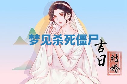 2026年03月01日出生的卢姓男孩子取名指南：吉祥好听的名字推荐