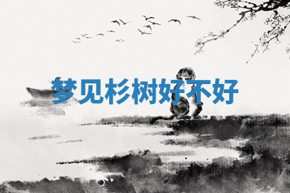2025年10月19日求财打牌财神吉位
