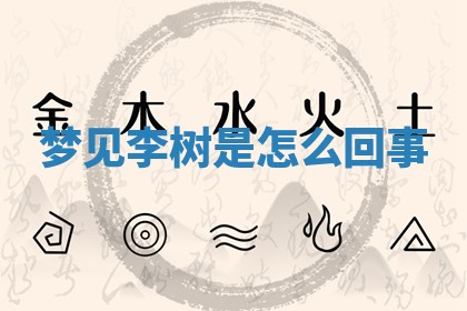 2026年03月01日出生的卢姓男孩子取名指南：吉祥好听的名字推荐