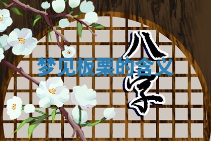 2026年03月01日出生的卢姓男孩子取名指南：吉祥好听的名字推荐