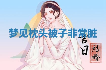 2026年03月01日出生的卢姓男孩子取名指南：吉祥好听的名字推荐