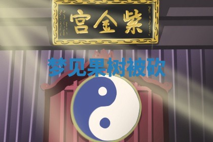 2026年03月01日出生的卢姓男孩子取名指南：吉祥好听的名字推荐