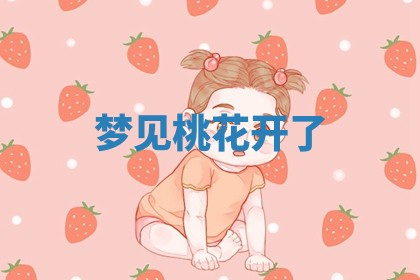 2025年10月19日求财打牌财神吉位