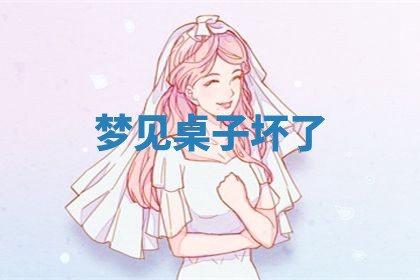 2026年03月01日出生的卢姓男孩子取名指南：吉祥好听的名字推荐