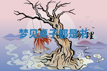 2026年03月01日出生的卢姓男孩子取名指南：吉祥好听的名字推荐