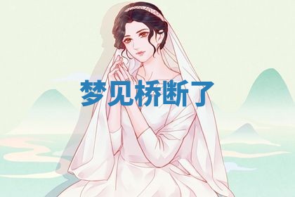 2026年03月01日出生的卢姓男孩子取名指南：吉祥好听的名字推荐