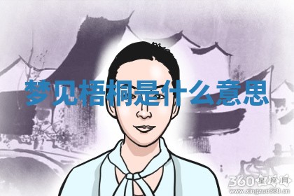 2026年03月01日出生的卢姓男孩子取名指南：吉祥好听的名字推荐