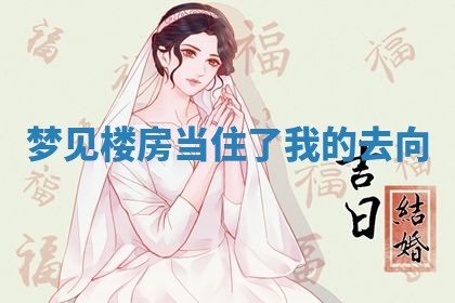 2026年03月01日出生的卢姓男孩子取名指南：吉祥好听的名字推荐