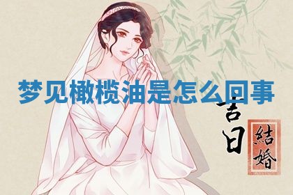 2026年03月01日出生的卢姓男孩子取名指南：吉祥好听的名字推荐