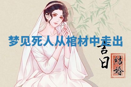 2026年03月01日出生的卢姓男孩子取名指南：吉祥好听的名字推荐