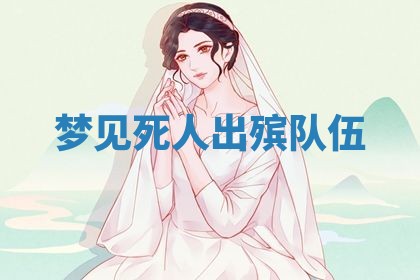 2026年03月01日出生的卢姓男孩子取名指南：吉祥好听的名字推荐