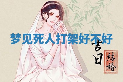 2026年03月01日出生的卢姓男孩子取名指南：吉祥好听的名字推荐