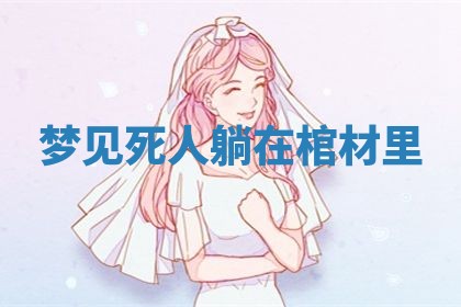 2026年03月01日出生的卢姓男孩子取名指南：吉祥好听的名字推荐