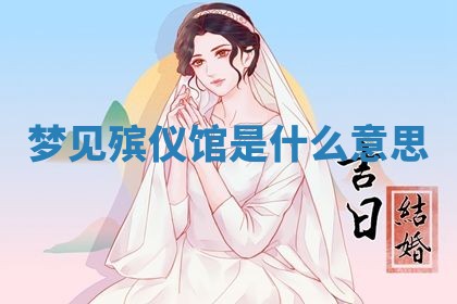 2026年03月01日出生的卢姓男孩子取名指南：吉祥好听的名字推荐