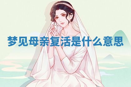 2026年03月01日出生的卢姓男孩子取名指南：吉祥好听的名字推荐