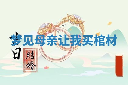2026年03月01日出生的卢姓男孩子取名指南：吉祥好听的名字推荐