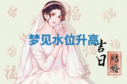 2025年10月19日求财打牌财神吉位