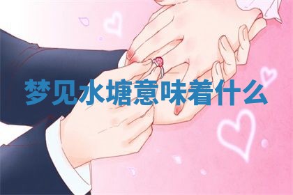 2026年03月01日出生的卢姓男孩子取名指南：吉祥好听的名字推荐