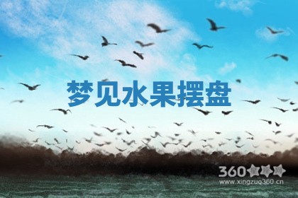 2026年03月01日出生的卢姓男孩子取名指南：吉祥好听的名字推荐