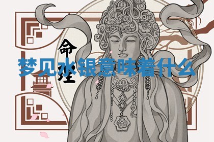 2026年03月01日出生的卢姓男孩子取名指南：吉祥好听的名字推荐