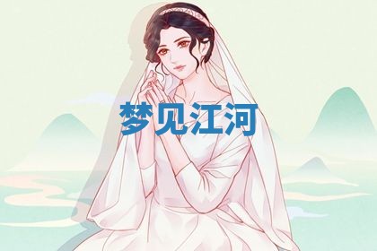 2026年03月01日出生的卢姓男孩子取名指南：吉祥好听的名字推荐